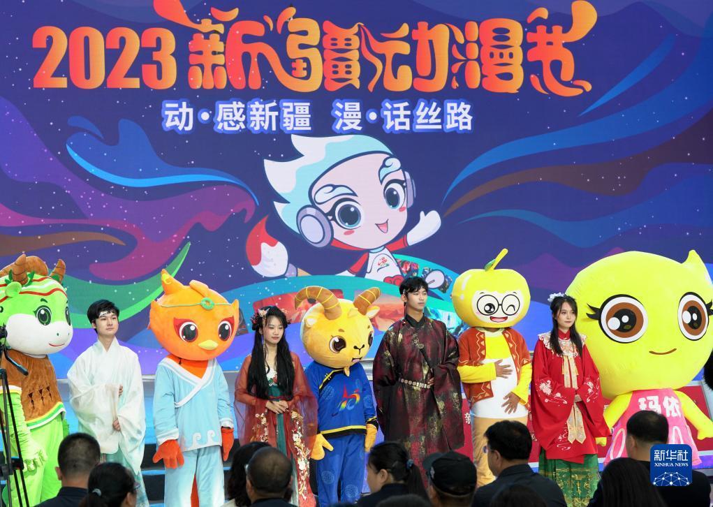 途游游戏大厅